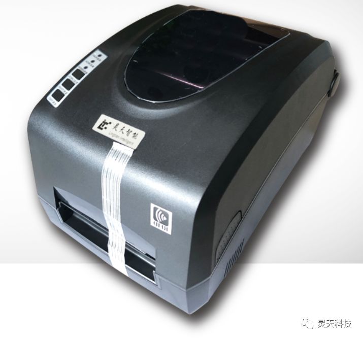 rfid標簽，rfid手持機，rfid打印機，rfid電子標簽，柔性抗金屬電子標簽，rfid讀寫器，超高頻標簽