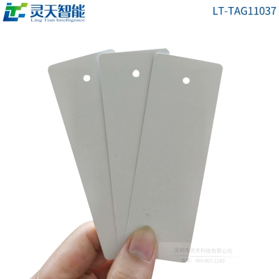 rfid標(biāo)簽，rfid手持機(jī)，rfid打印機(jī)，rfid電子標(biāo)簽，柔性抗金屬電子標(biāo)簽，rfid讀寫器，超高頻標(biāo)簽