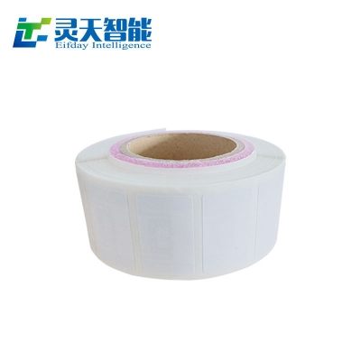 rfid標(biāo)簽，rfid手持機(jī)，rfid打印機(jī)，rfid電子標(biāo)簽，柔性抗金屬電子標(biāo)簽，rfid讀寫(xiě)器，超高頻標(biāo)簽