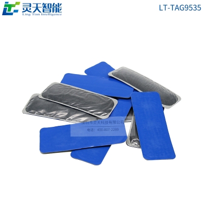 rfid標簽，rfid手持機，rfid打印機，rfid電子標簽，柔性抗金屬電子標簽，rfid讀寫器，超高頻標簽