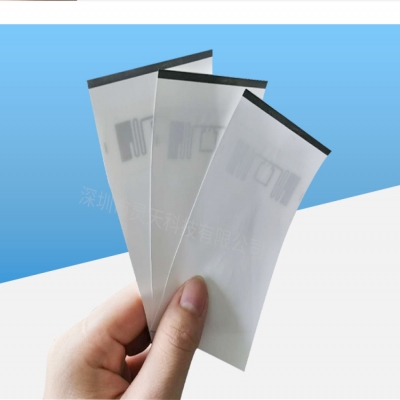 rfid標(biāo)簽，rfid手持機(jī)，rfid打印機(jī)，rfid電子標(biāo)簽，柔性抗金屬電子標(biāo)簽，rfid讀寫器，超高頻標(biāo)簽