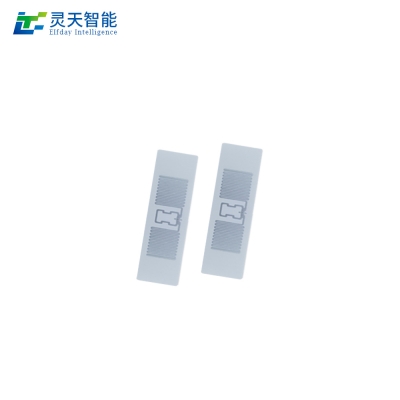 rfid標(biāo)簽，rfid手持機(jī)，rfid打印機(jī)，rfid電子標(biāo)簽，柔性抗金屬電子標(biāo)簽，rfid讀寫器，超高頻標(biāo)簽