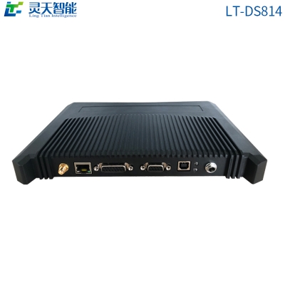 rfid標(biāo)簽，rfid手持機，rfid打印機，rfid電子標(biāo)簽，柔性抗金屬電子標(biāo)簽，rfid讀寫器，超高頻標(biāo)簽