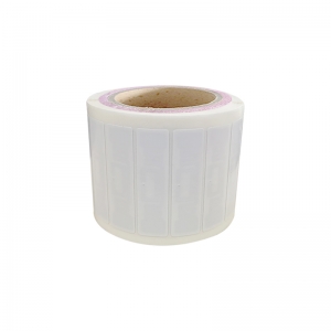 靈天超高頻標(biāo)簽不干膠系列LT-TAG7620型號rfid標(biāo)簽