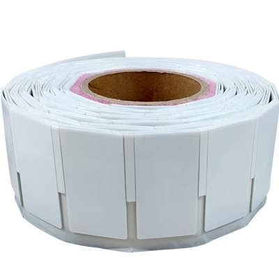 RFID電子標(biāo)簽技術(shù)在工地人員安全管理中的應(yīng)用