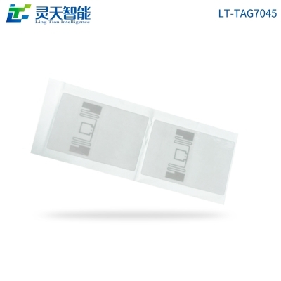 靈天智能RFID電子標(biāo)簽廠家分享2021年物聯(lián)網(wǎng)大會舉行