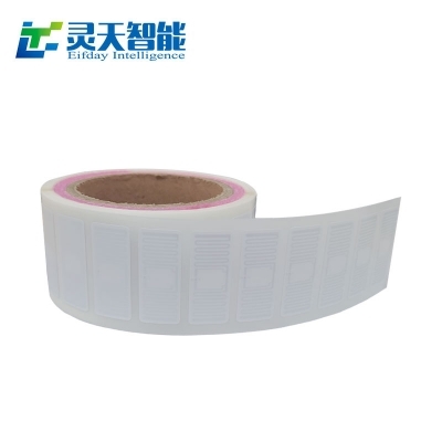 基于RFID射頻識(shí)別的食品供應(yīng)鏈管理系統(tǒng)