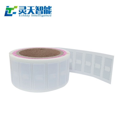靈天智能分享RFID電子標(biāo)簽的功能探索