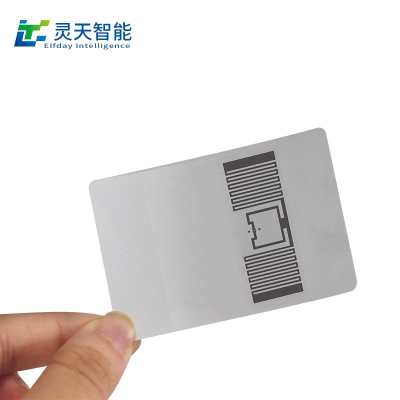 RFID標簽可以做什么用？揭秘5大核心應用場景