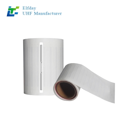 超高頻rfid標簽如何助力企業(yè)實現(xiàn)數(shù)字化轉(zhuǎn)型