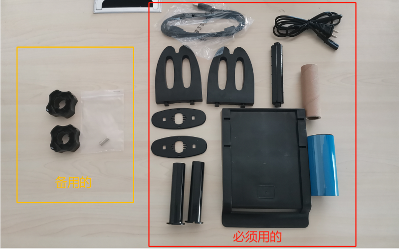 LT-ZM2R/3R超高頻RFID打印機(jī)紙張和碳帶安裝視頻